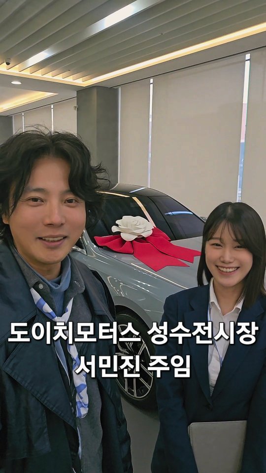 cheetos2075 게시물 이미지: #도이치모터스성수전시장 
#서민진주임  @bmw__minjin 
#bmw740d...