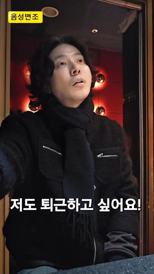 cheetos2075 게시물 이미지: #퇴근하고싶다 #적반하장 #자영업27년차 #자영업으로경제적자유 #치토오빠