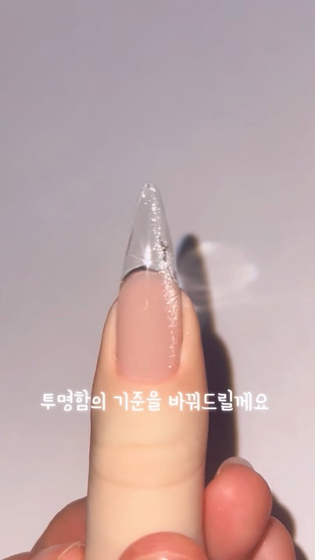 cheeu_salon 게시물 이미지: 내가 가진 모든 시럽젤이 자석젤이 되는 마법🪄
워터매그 3차예약판매 주문건은...