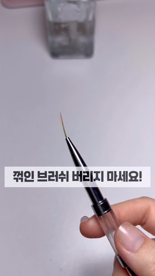 cheeu_salon 게시물 이미지: 잘딱으로 브러쉬 잡도리 좀 해주세요😎
곡괭이들아 이제 너네 세상 다 갔다,,,...