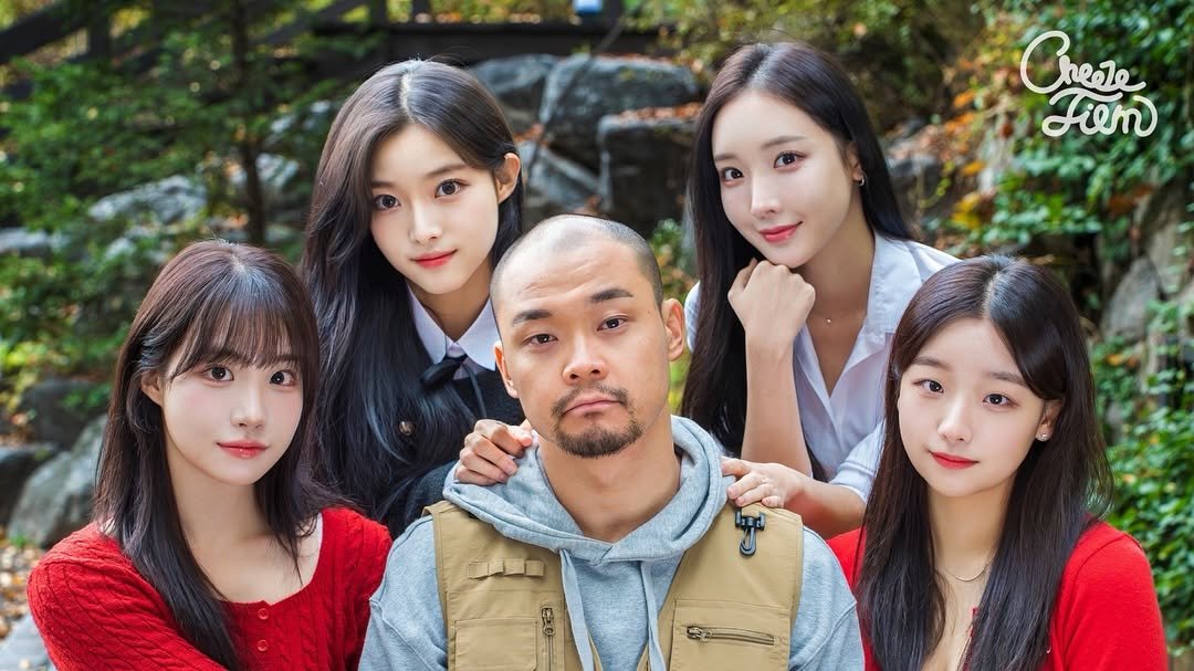 Photo shared by CheezeFilm on October 22, 2025 tagging @rla__codus, @ayoovn, @da._.soooom, @in._.soj, and @sdsungsu0. May be an image of one or more people, hair, poster, top and text.