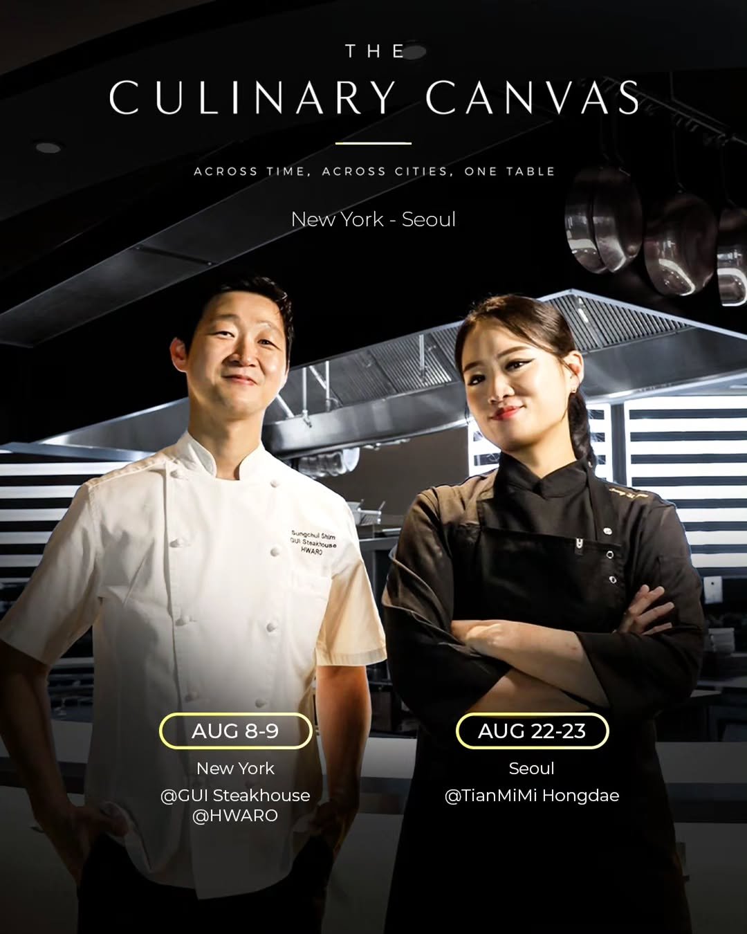 chef_jisunjoung 게시물 이미지: 서로 다른 도시에서, 서로 다른 음식을 만들어왔지만,
좋은 요리는 결국 사람을...