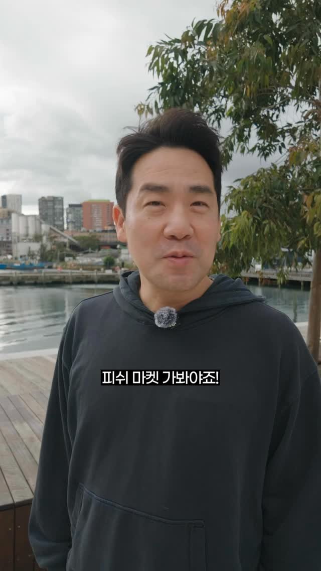 chefsamkim 게시물 이미지: #광고 

가끔은 계획 밖의 우연이 더 기억에 남는 
여행이 될 수 있으니까 
발...