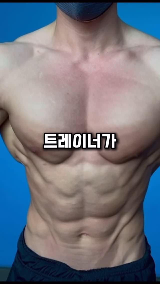 cheleee_workout 게시물 이미지: 피트니스 시장에도 해뜰날이 오겠죠?

오늘 하는 말은 저의 ‘신념’중...