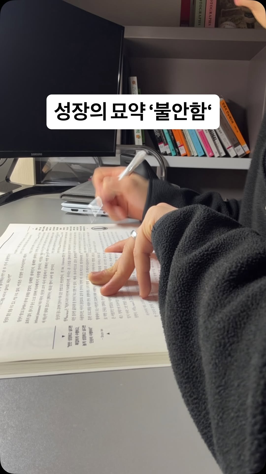 cheleee_workout 게시물 이미지: 현재의 저를 이렇게 만들어준 건
불안함이었습니다.

현장에서 저를 마주하셨던 분들은...