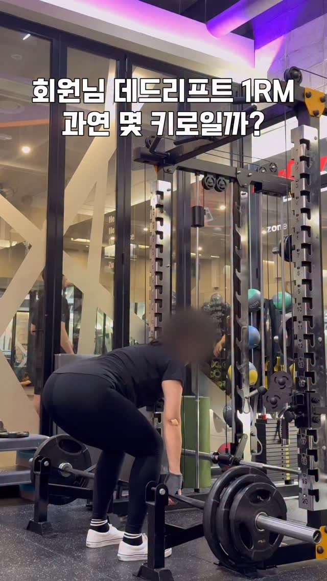 cheleee_workout 게시물 이미지: ”여자는 가볍게만 해도 되죠?“
”무거운 거 들면 다치는 거 아닌가요?“

❌...