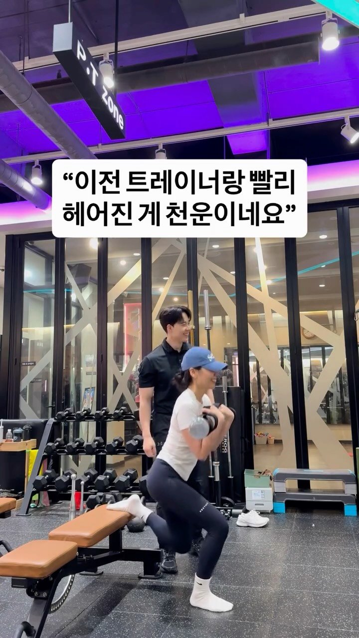 cheleee_workout 게시물 이미지: 한 회원님이 처음 오신 날을 기억합니다.

인사를 드렸습니다.
짧게...