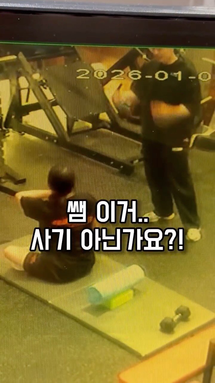 cheleee_workout 게시물 이미지: 건축 설계사 회원님의 잃어버린 목 가동성을 찾아드린 비결은? 📐💻

설계 업무...