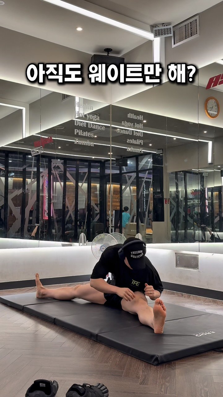 cheleee_workout 게시물 이미지: 보기만해도 몸이 풀리는 매직✨

스트레칭 없이 웨이트만 하면
부상을 만드는...