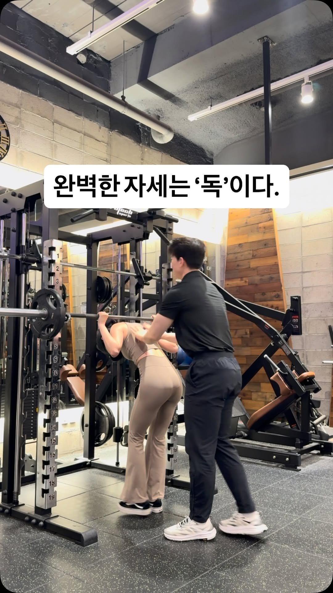 cheleee_workout 게시물 이미지: 과거에 저는 수업을 진행하며 동작 하나하나를 
최대한 정확하게 잡아드리고...