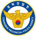 chungbuk_police 프로필 사진