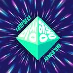 yoonoutaction2025 프로필 사진