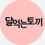 hwangsomediagroup 프로필 사진