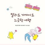 _bookforest_ 프로필 사진