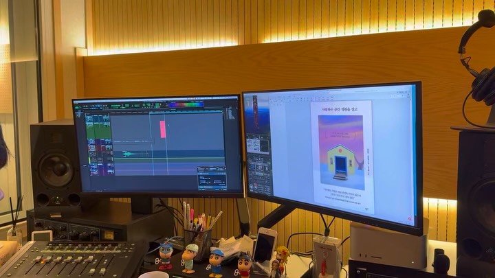 cheongmipublishing 게시물 이미지: 오늘 드디어 #사랑하는순간영원을살고 
#오디오북ㅡ녹음 을 시작했습니다. 

엄마의...