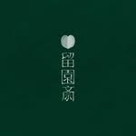 youonejae 프로필 사진