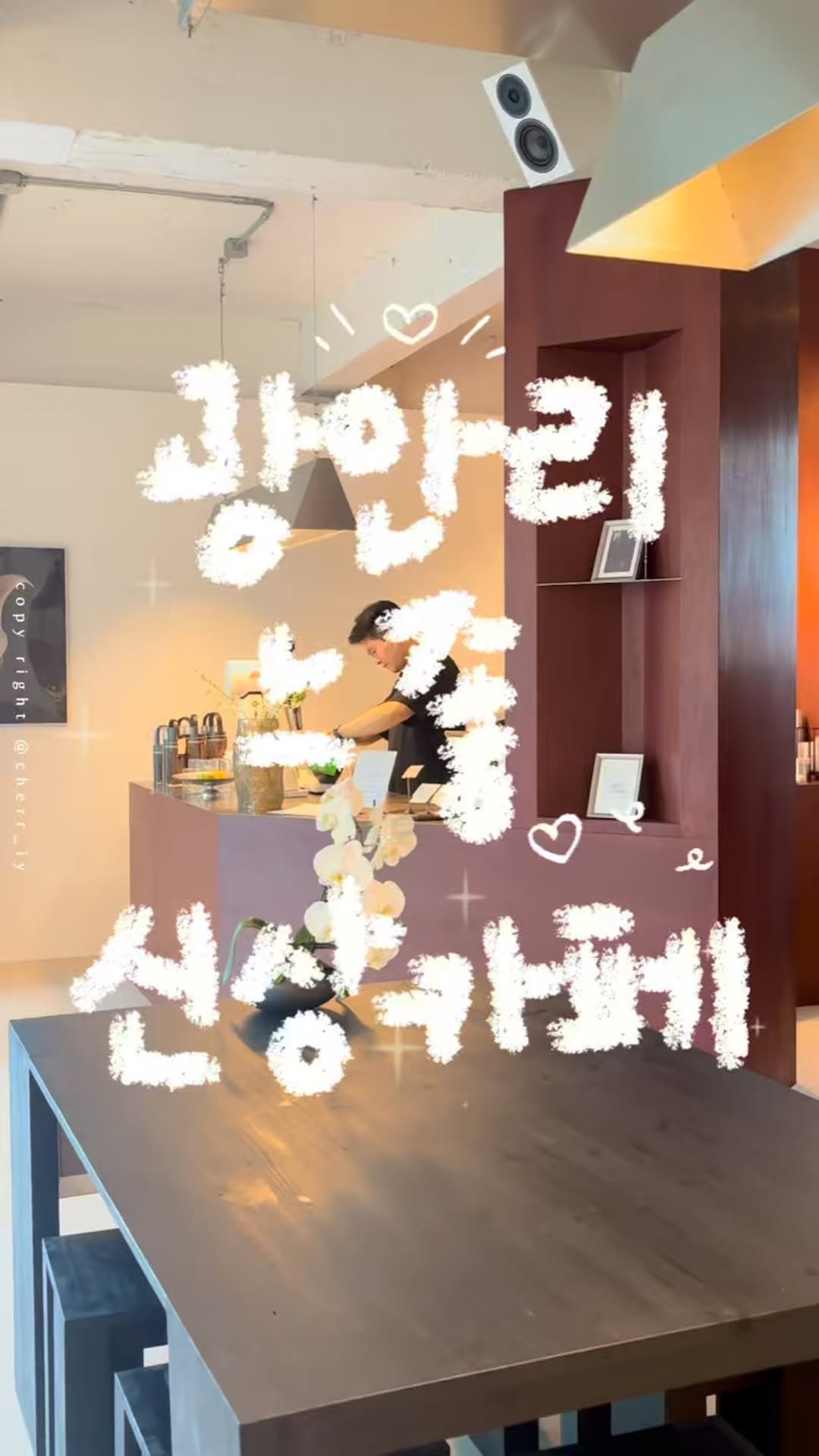cherr__iy 게시물 이미지: (저장/공유) 오픈 3일차 따끈따끈 광안리 느좋 신상카페
오픈날 갔는데 벌써부터...