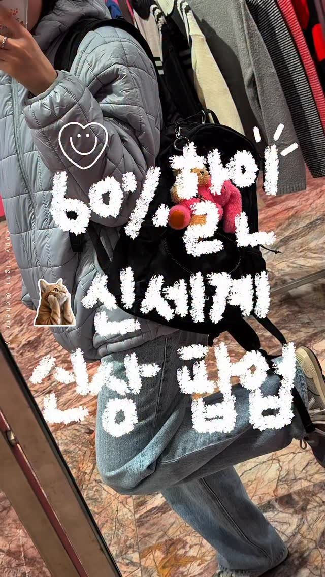 cherr__iy 게시물 이미지: (저장/공유) 최대 60% 할인 신상 팝업‼️ *광고
부산 옷쟁이들 주목
무*사에서...