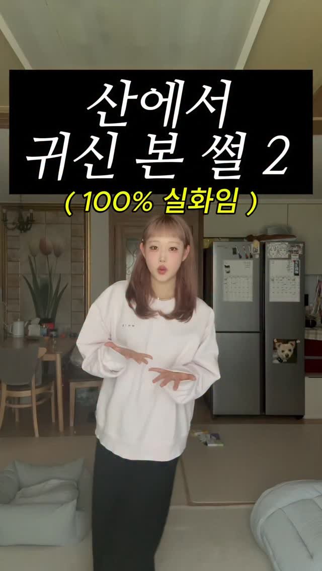 cherry__0705 게시물 이미지: 