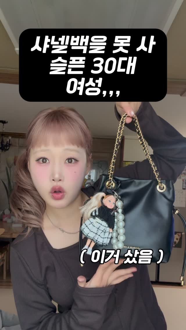 cherry__0705 게시물 이미지: 룰루랄라~~~~ 어차피 난 못사~~~