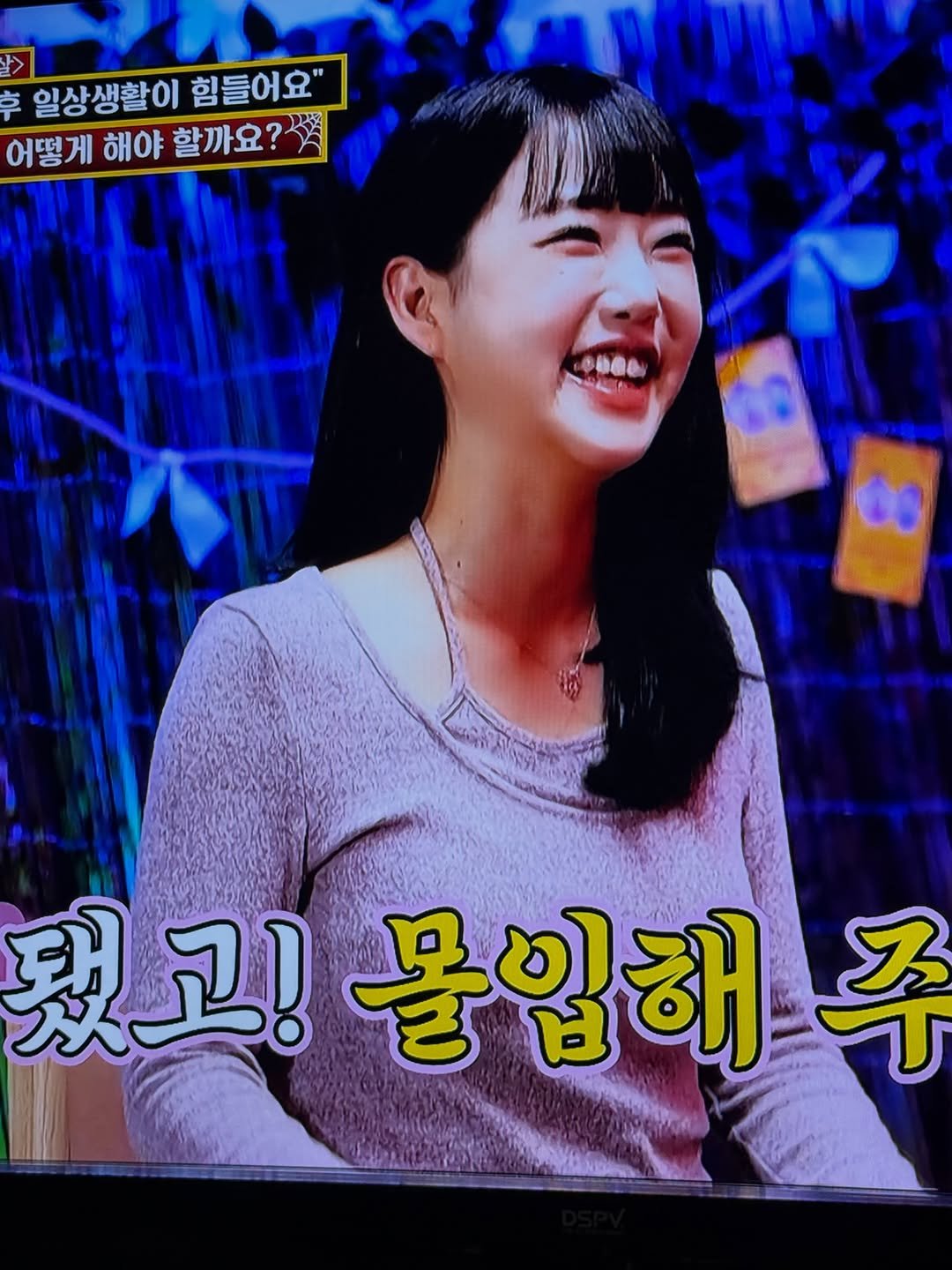cherry__0705 게시물 이미지: 물어보살…