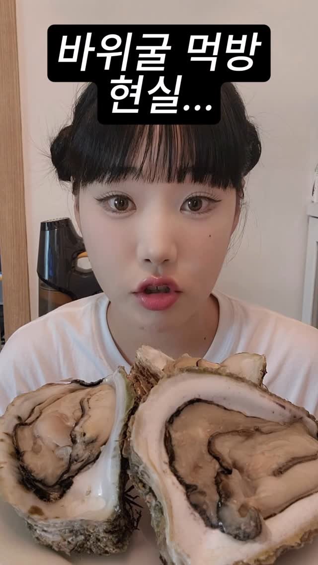 cherry__0705 게시물 이미지: 웩