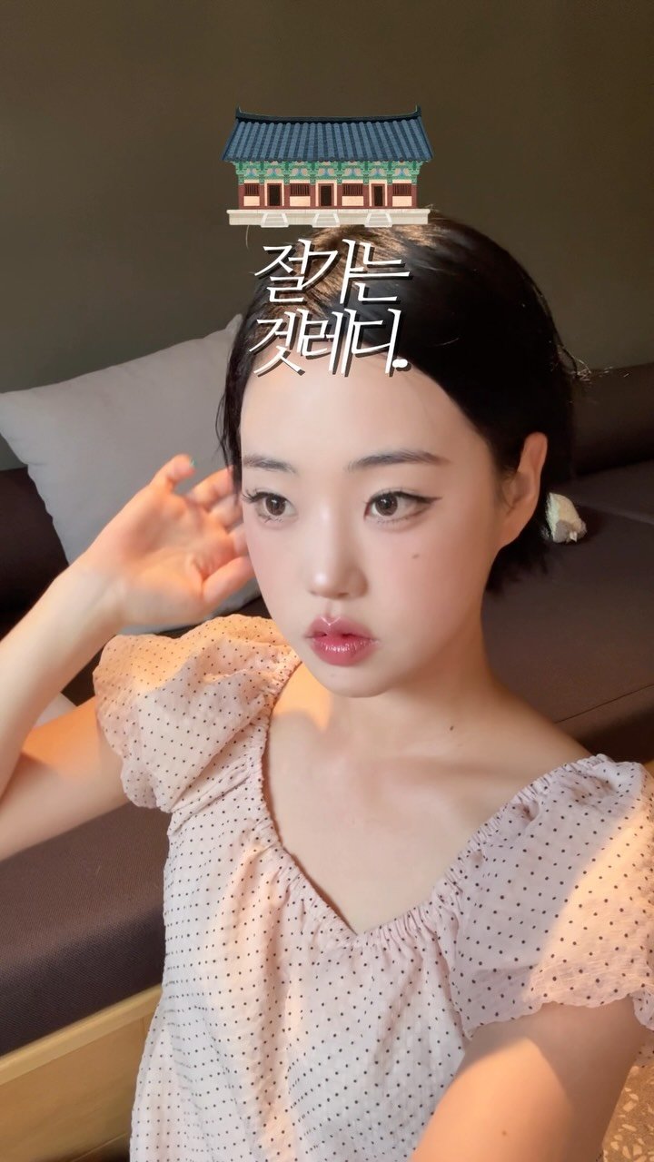 cherry__0705 게시물 이미지: 가족여행와떠여

제가 사용한 쿠션 마켓중!!!🩷
프로필에 링크이떠여~~
