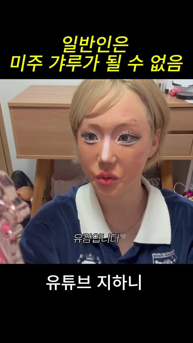 cherry__0705 게시물 이미지: 