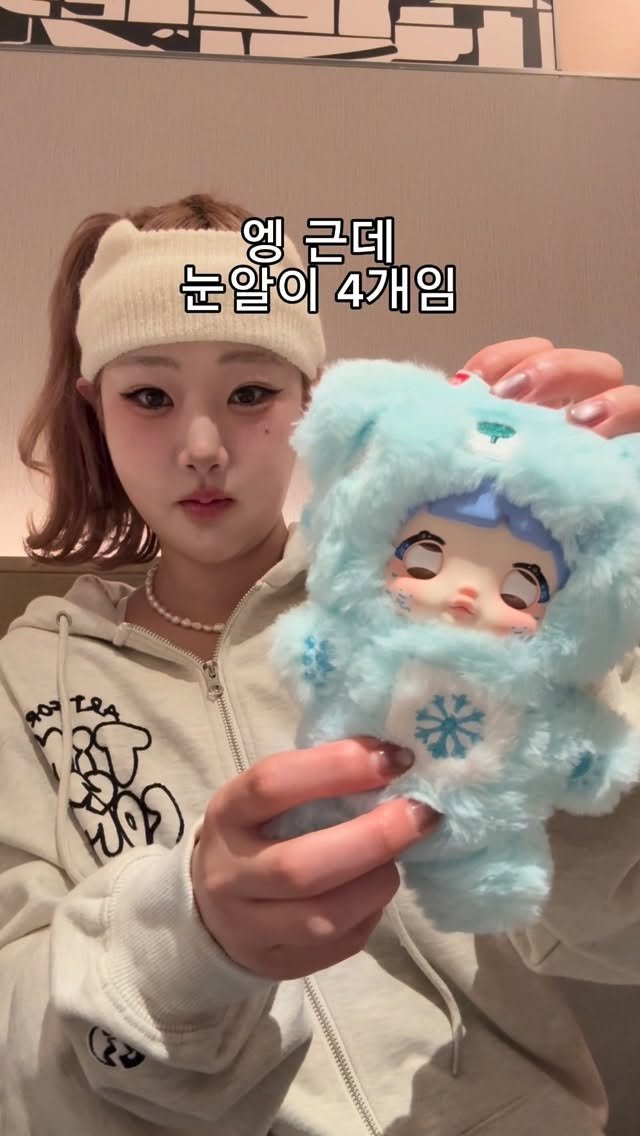 cherry__0705 게시물 이미지: 눈알 4개라 개놀랐쯈