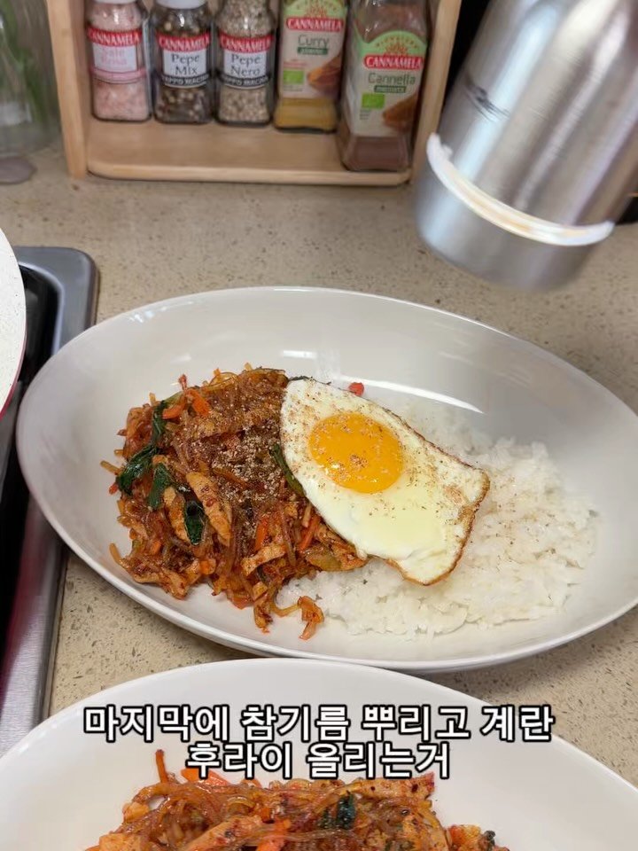 cherry_meal 게시물 이미지: 잡채가 남아써효❤️
이번주 잡채 레시피 테스트한다고 너무 먹었더니
색다르게 먹어보고...