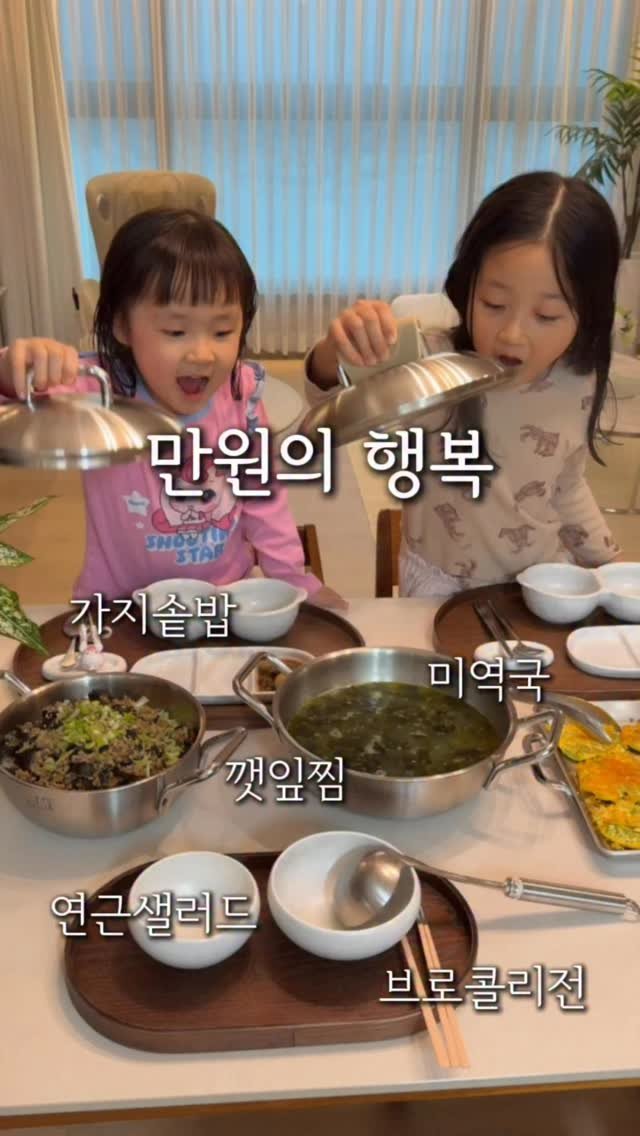 cherry_meal 게시물 이미지: 만원의 행복😇
요즘 만복이 시리즈 덕분에
장보러 가는길이 즐거운...