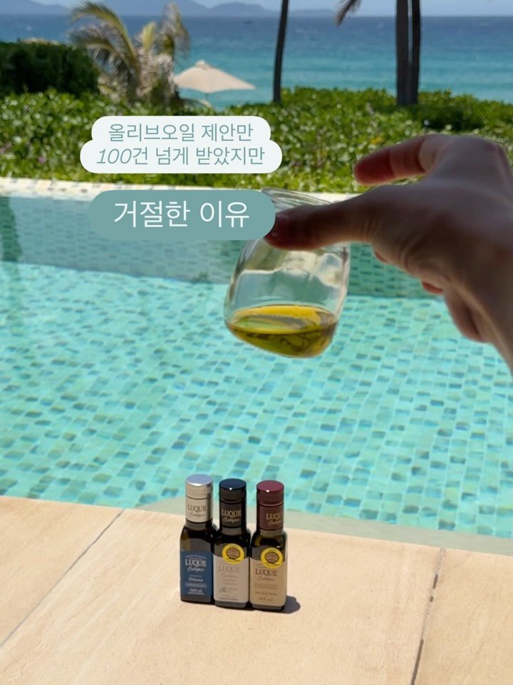 cherry_meal 게시물 이미지: 제안을 거절한 이유…
저희 아빠가 작년에 당뇨 판정을 받으셨어요
가족력이 있다보니...