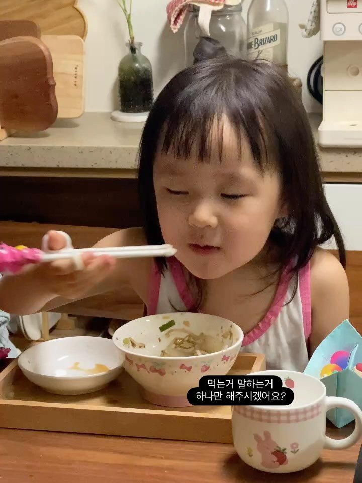 cherry_meal 게시물 이미지: 스뎅 모음집🩶
부지런히 집밥 해먹고 산 기록들✨
애 둘 있으면 매일 싸움나는거...