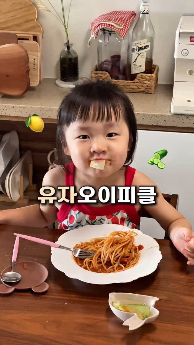 cherry_meal 게시물 이미지: 10분만에 만드는 유자오이피클🥒🍋
지난번 인기 많았던 유자무피클의
초초초간단...