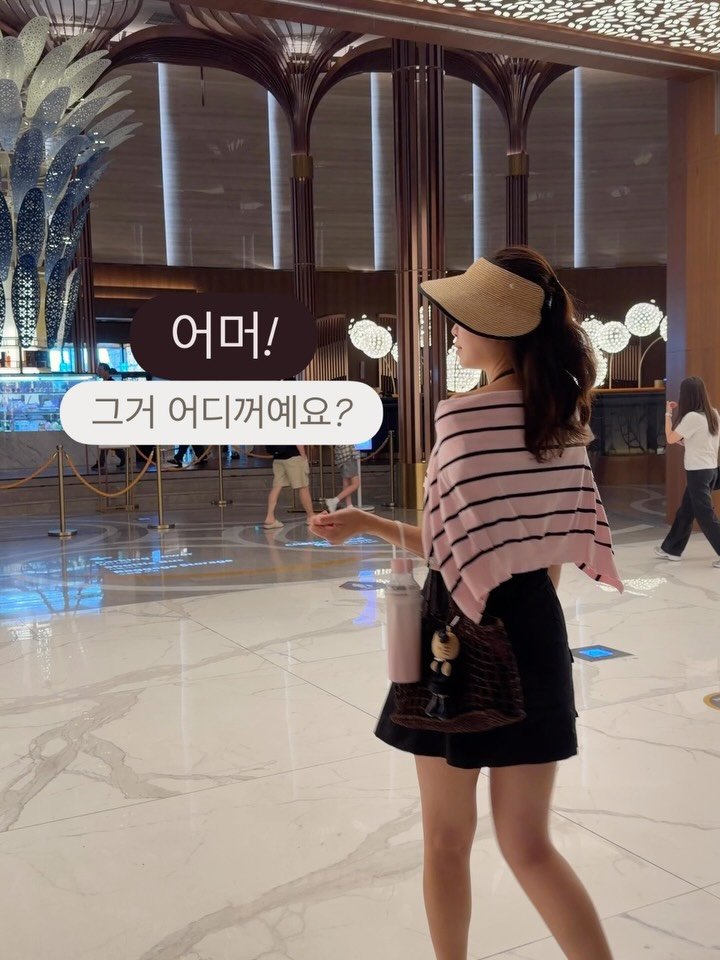 cherry_meal 게시물 이미지: 그거 어디꺼예요?
그 예쁜 물통 어디꺼냐고
엄마들이 꼭 물어 보는 텀블러💗

저는...