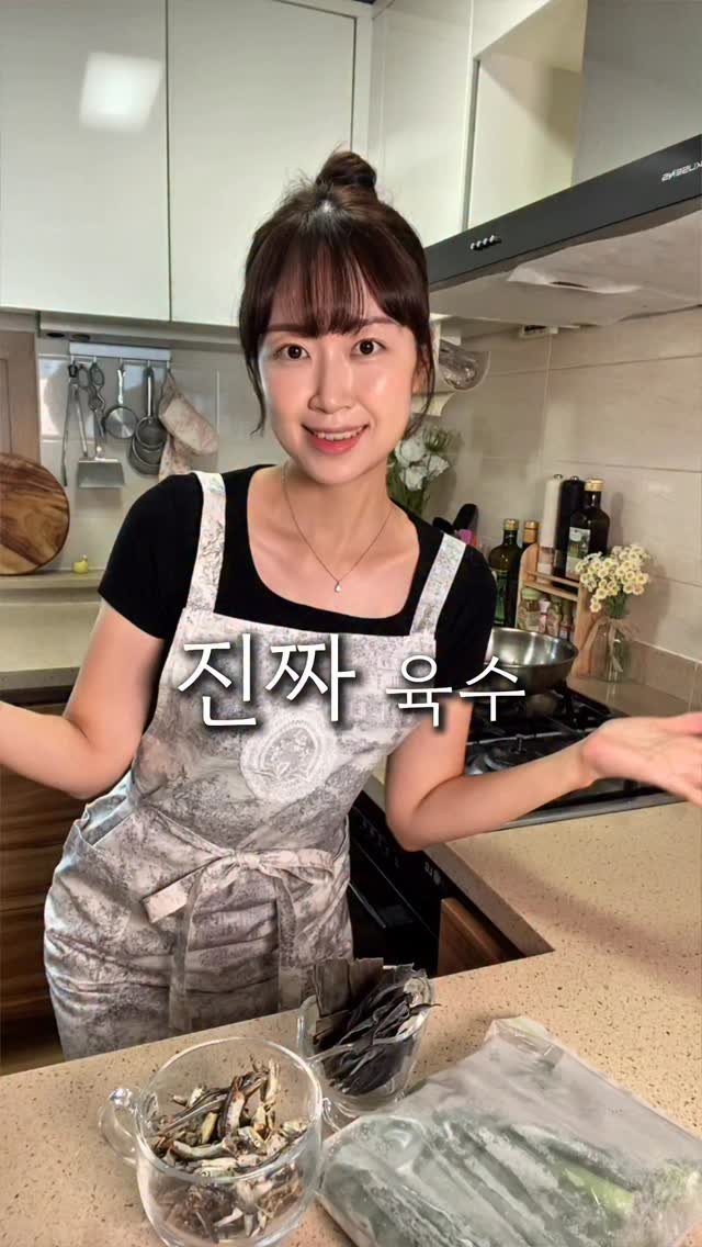 cherry_meal 게시물 이미지: 오늘은 제가 빨리 왔죠❤️
방금 본사측에서 연락 받았는데
공구중인 채칼과 에바솔로...