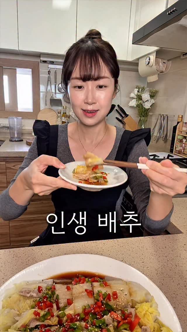 cherry_meal 게시물 이미지: 인생 알배추 레시피🥬
날씨가 쌀쌀해지면 꼭 이 메뉴가 생각나더라고요
신혼때 처음...
