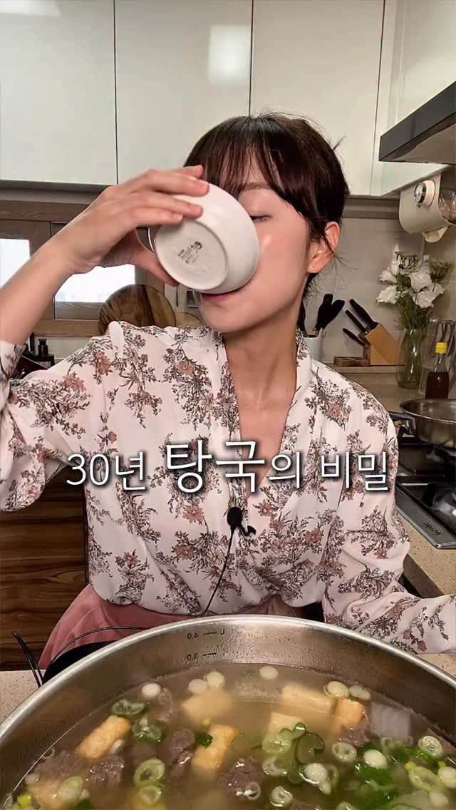cherry_meal 게시물 이미지: 1년에 제사만 7번🥺
제사음식만 30년 넘게 하신
친정엄마표 명절탕국 레시피✨

곧...