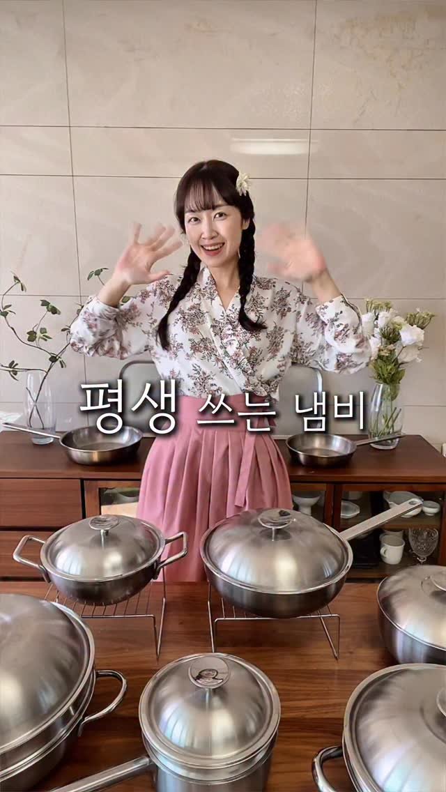 cherry_meal 게시물 이미지: #알림댓글 5만원대 만능냄비❤️
지난 2차 공구 종료 이후에도
꾸준히 알림 댓글,...