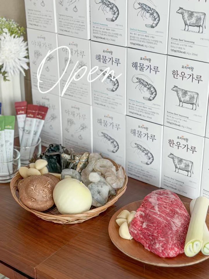 cherry_meal 게시물 이미지: 공구마감🌷
댓글에 ‘가루’ 남겨주시면 구매링크 보내드리고
[가루육수 본품] 5분께...