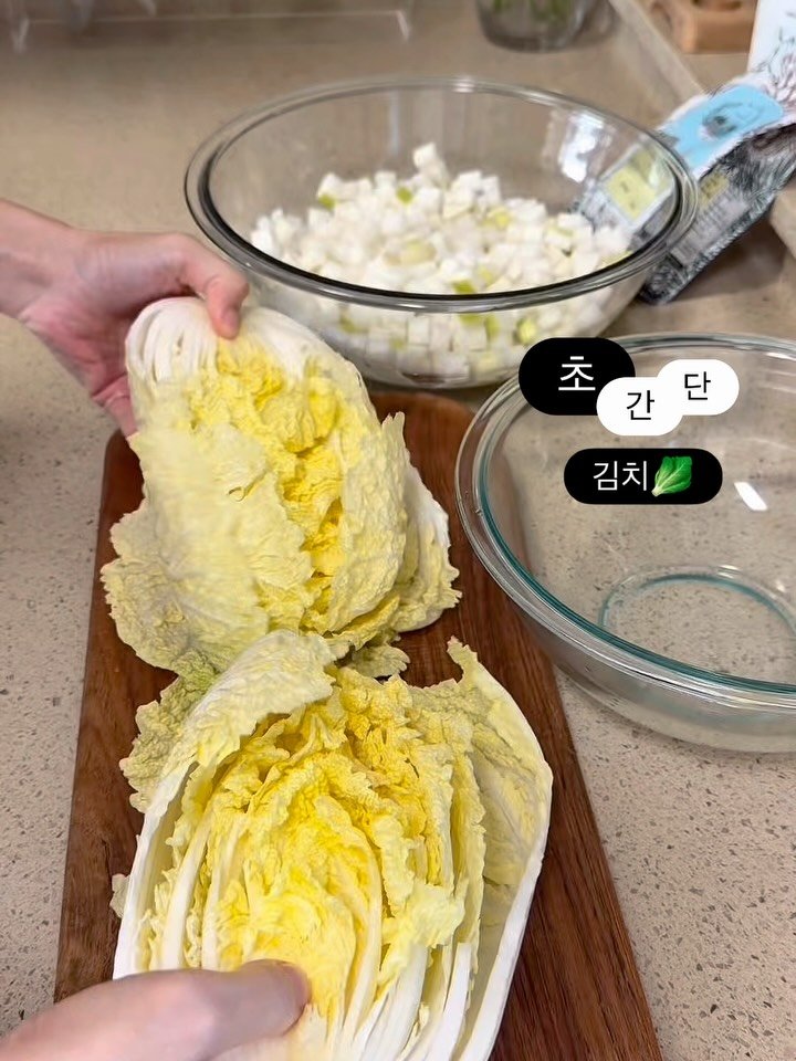 cherry_meal 게시물 이미지: 소금 가이드북 무료배포🕊️
모에솔트 잘 받아보고 계시죠😊

’소금 집에 있지만...