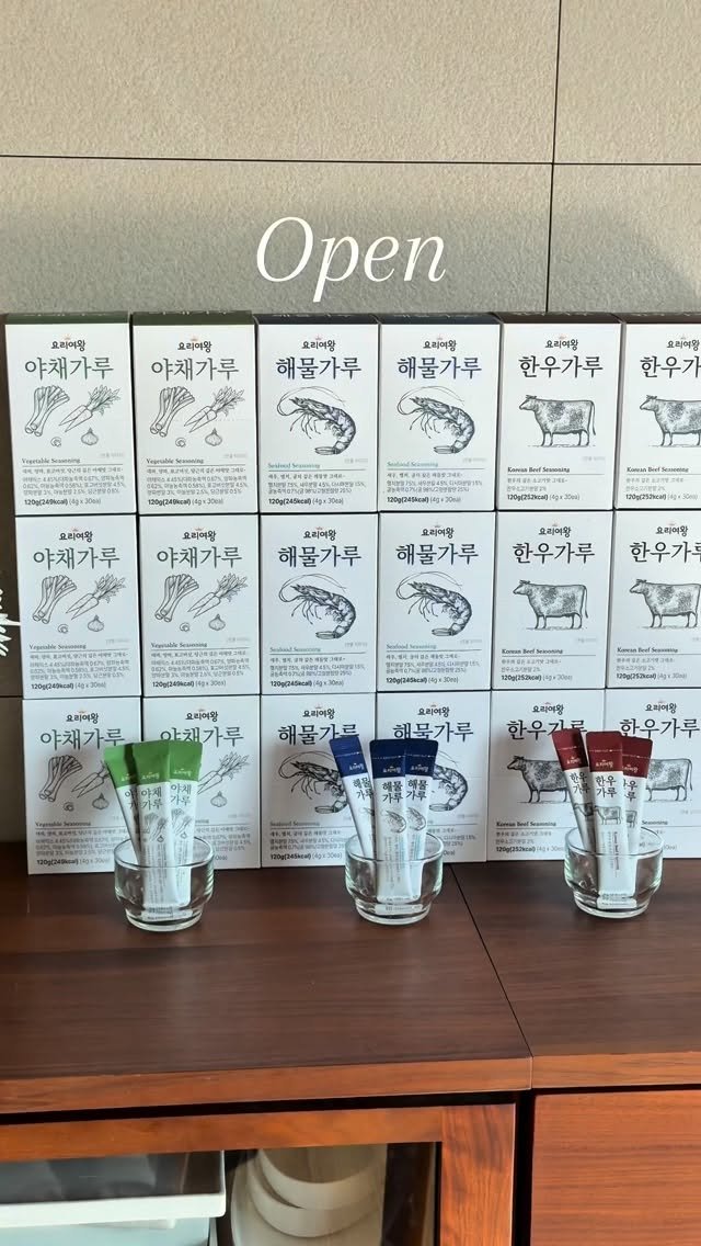 cherry_meal 게시물 이미지: 🌷공구오픈🌷 #구매인증여기에
댓글에 ‘여왕’ 남겨주시면 미리보기 구매링크...