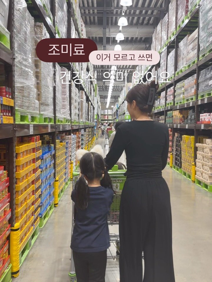 cherry_meal 게시물 이미지: 엄마 마음은 다 똑같더라고요
우리 아이들 좋은 것만 해주고 싶고
건강하게 집밥 먹여...