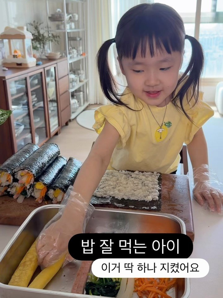 cherry_meal 게시물 이미지: Last day🕊️
‘잘먹어야 잘큰다’라는말
들어보신적 있으시죠?

✅ 저희...