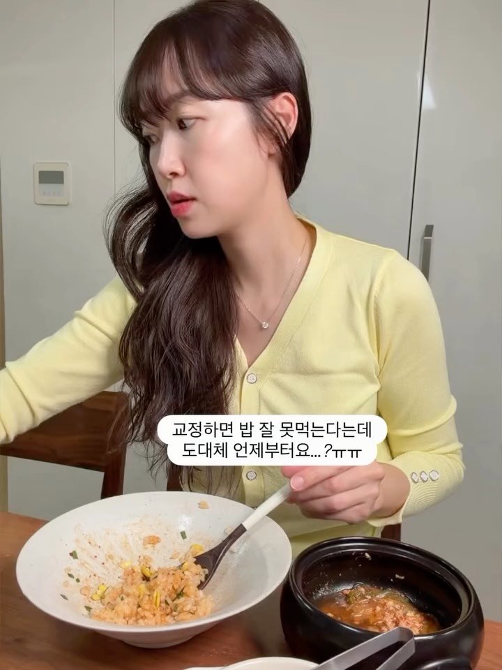 cherry_meal 게시물 이미지: 콩콩콩나물밥 먹방✨
지난주 올려드린 콩나물밥+얼큰계란탕
150만 조회수가...