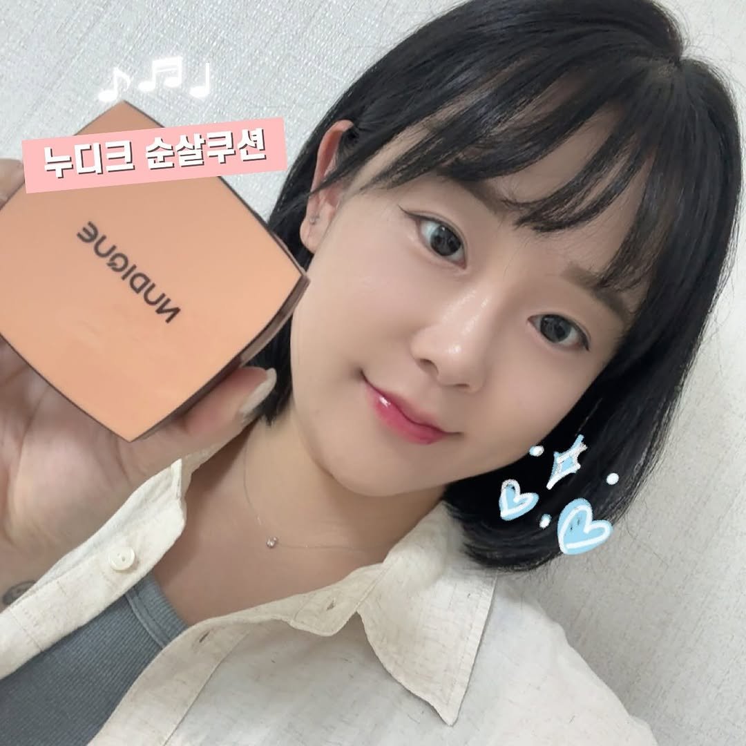 Photo shared by 체리쥬 on July 28, 2025 tagging @nudique_official. May be an image of 1 person, lipstick, makeup, hand cream and text that says '누디크 누디크순살쿠션 순살쿠션 PUDOUIA 3Иoayи'.