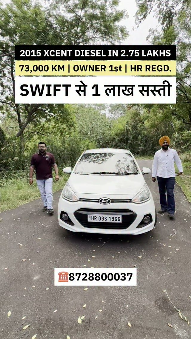 chhabracardeals 게시물 이미지: SWIFT से 1 लाख सस्ती DIESEL CAR...