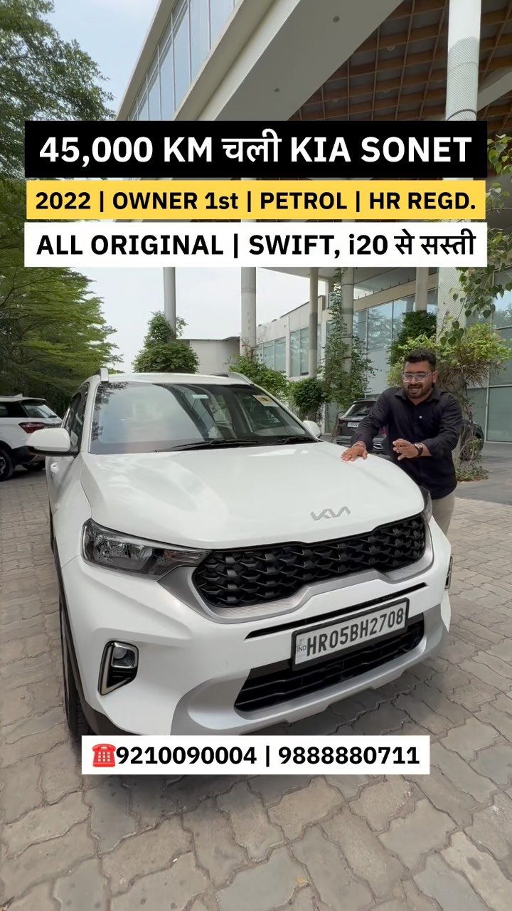 chhabracardeals 게시물 이미지: 45,000 KM चली SONET 🔥🔥

#reelsvideo...