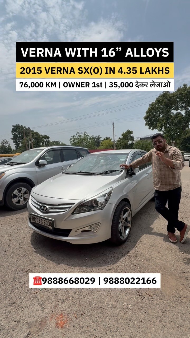 chhabracardeals 게시물 이미지: VERNA SX(O) IN 4.35 LAKHS 🔥🔥

#reelsvideo...