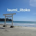 isumi_iitoko 프로필 사진